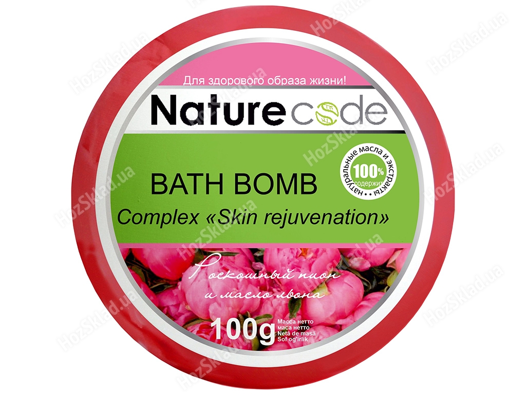 Бомба для ванн Nature Code Skin Rejuvenation рожева, півонія і льон 100г