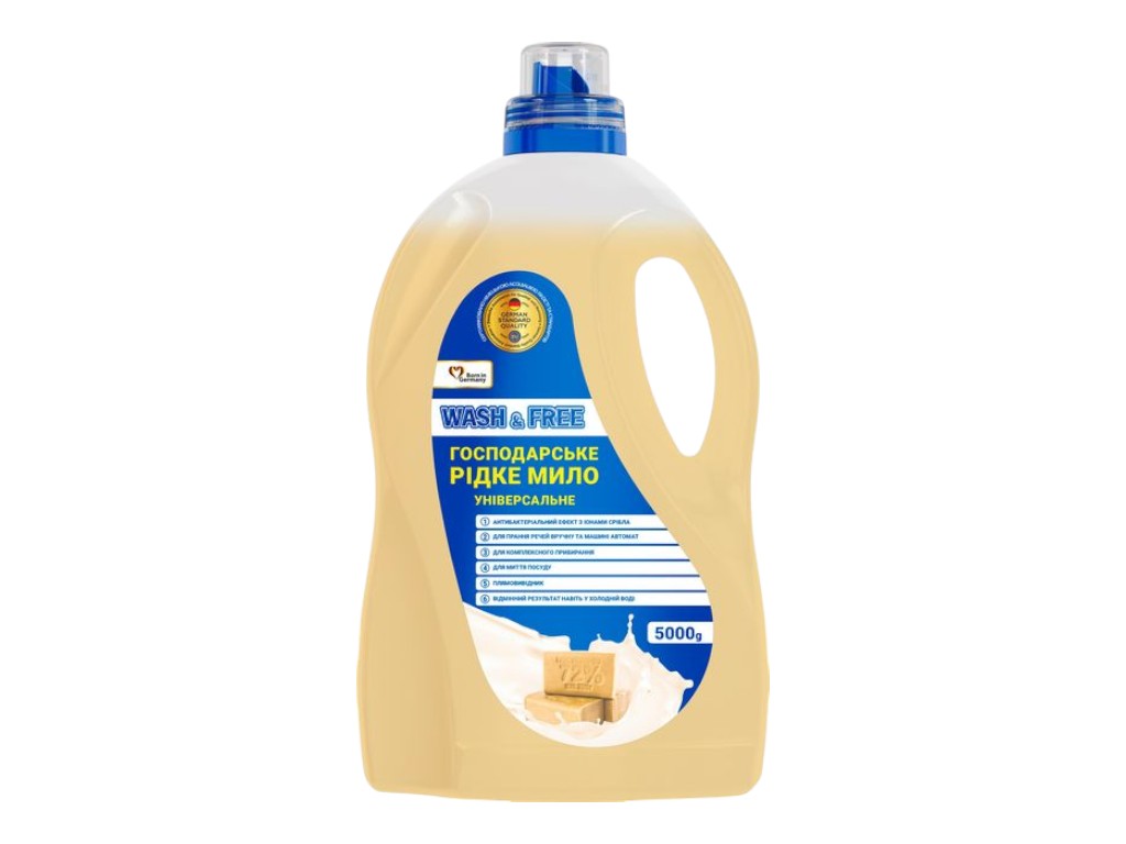 Мило Wash&Free господарське, рідке, універсальне, 5 кг
