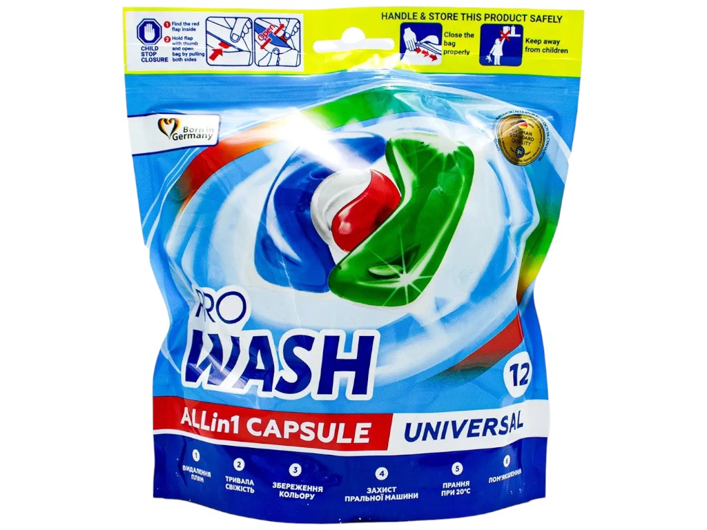 Капсулы для стирки ProWash All in 1 Universal, универсальные, 12шт, дойпак