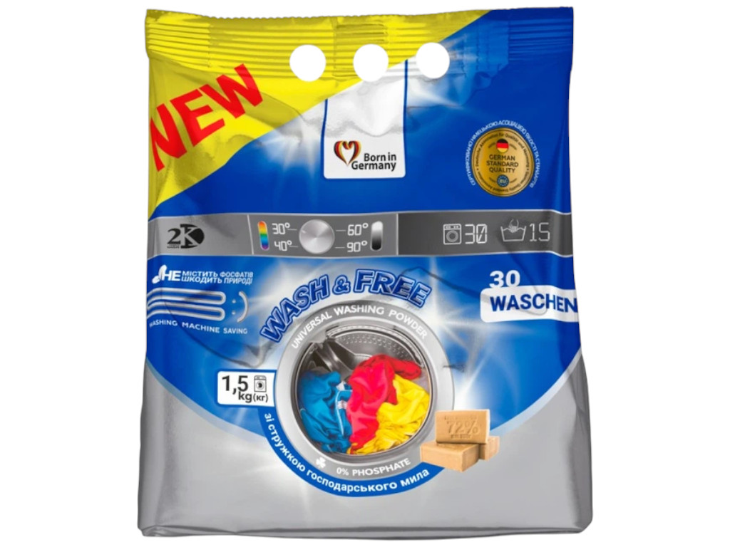 Порошок стиральный  Wash&Free Universal, универсальный, со стружкой хозяйственного мыла, 1,5кг