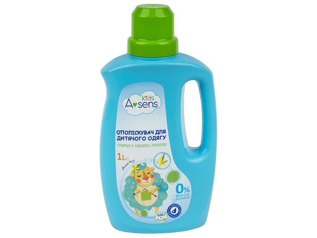Ополаскиватель для детской одежды Asens kids "Ваніль" 1л