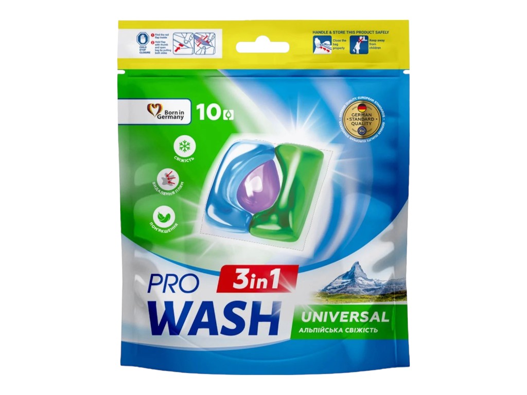 Капсулы для стирки ProWash 3 в 1 Альпийская свежесть, 10 штук