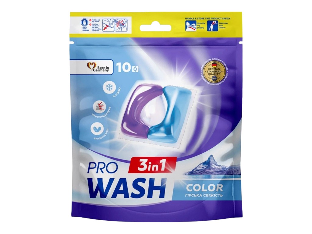 Капсулы для стирки ProWash 3 в 1 Горная свежесть, 10 штук