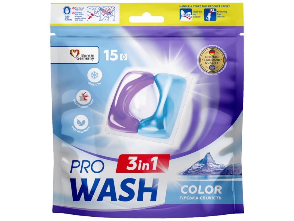 Капсулы для стирки ProWash Color Горная свежесть, для цветных тканей, 15шт, дойпак