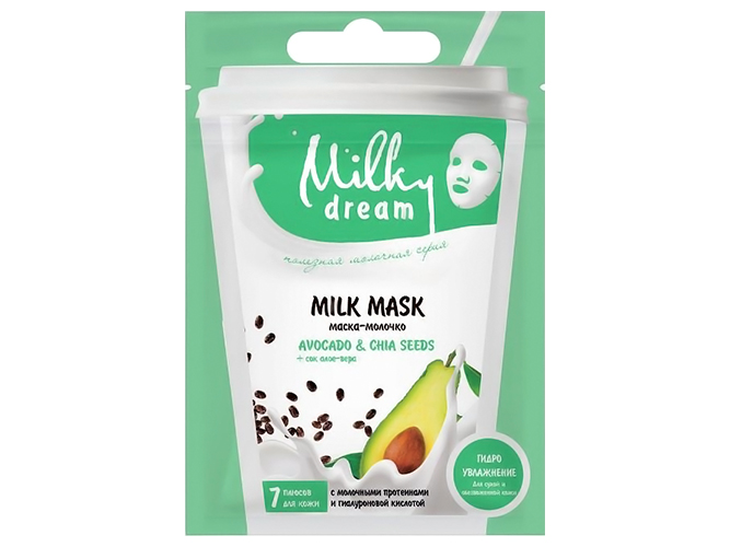 Маска для лица тканевая Milky Dream Avocado&Chia seeds 20мл