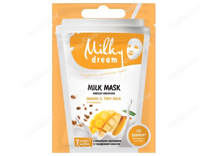 Маска для обличчя тканинна Milky Dream Mango&Tofu milk 20мл