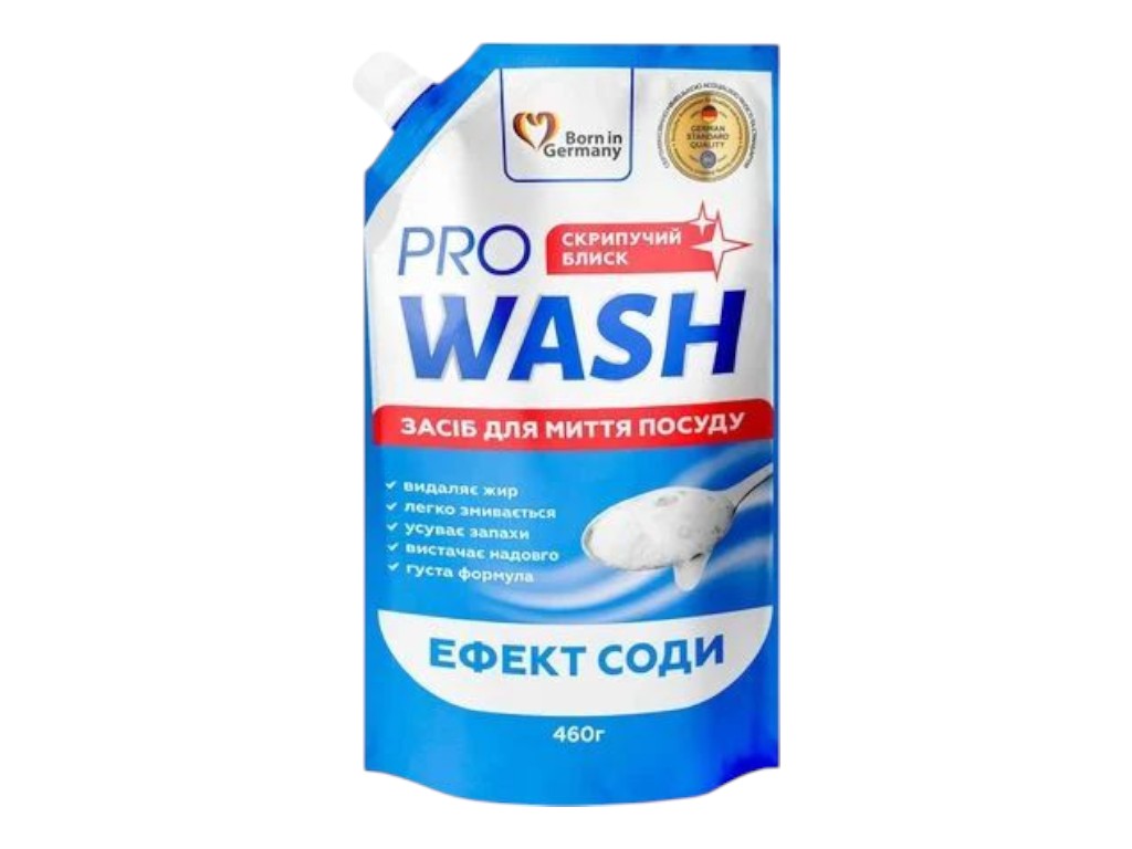 Засіб для миття посуду Pro Wash ефект соди, 460 г, дойпак