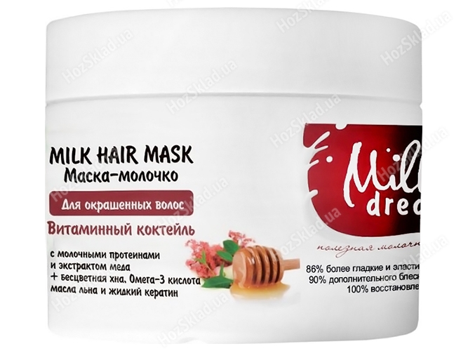 Маска для волос Milky Dream Витаминный коктейль 300мл
