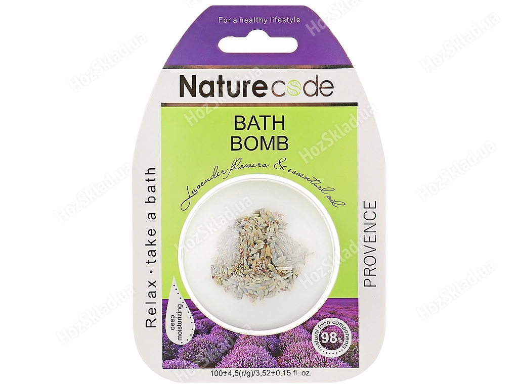 Средство для ванн шипучее Nature Code Bath bomb Provence 100г