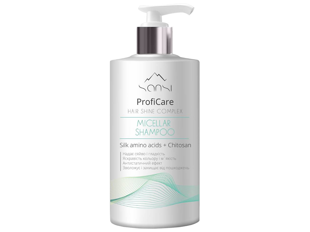 Міцелярний шампунь Sansi ProfiCare Hair shine complex, 900мл