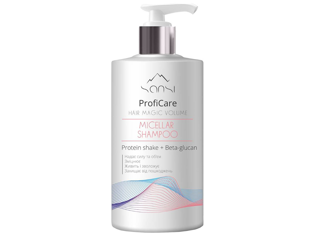 Міцелярний шампунь Sansi ProfiCare Hair magic volume, 900мл