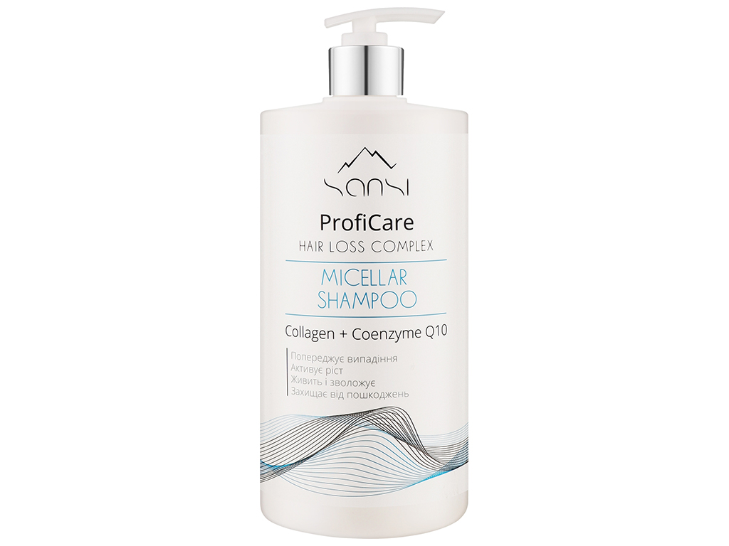 Міцелярний шампунь Sansi ProfiCare Hair loss complex, 900мл