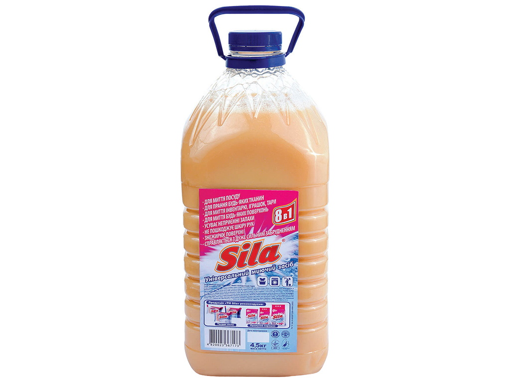 Мыло жидкое хозяйственное Sila 4,5л