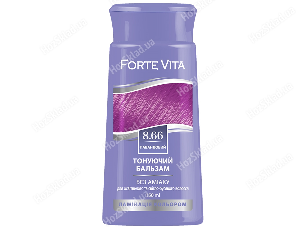 Бальзам тонирующий Forte Vita 8.66 Лавандовый 150мл