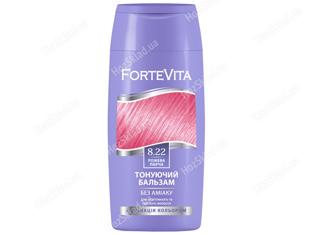 Бальзам тонирующий Forte Vita 8.22 Розовая парча 150мл