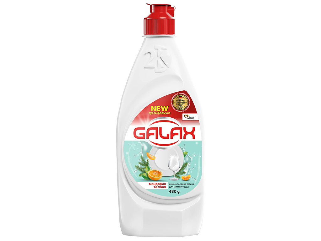 Концентрована рідина для миття посуду Galax Мандарин та хвоя, 480мл
