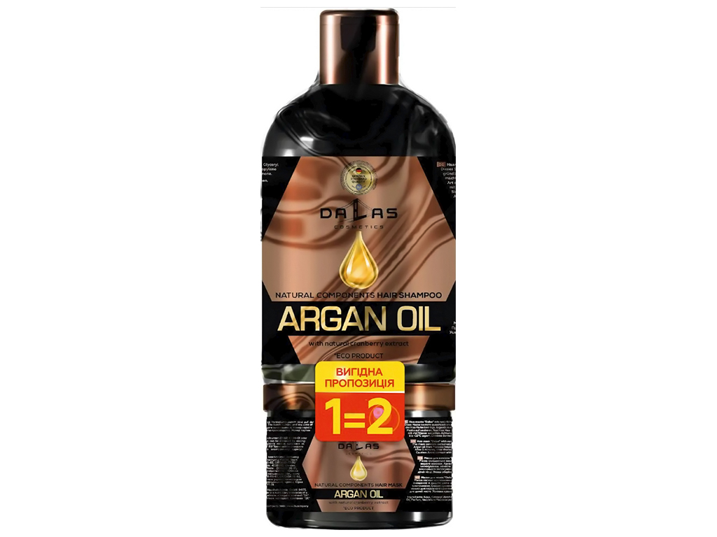 Набір Шампунь+Маска Dalas Argan Oil з натур. екстрактом журавлини й аргановою олією, 1л+500мл