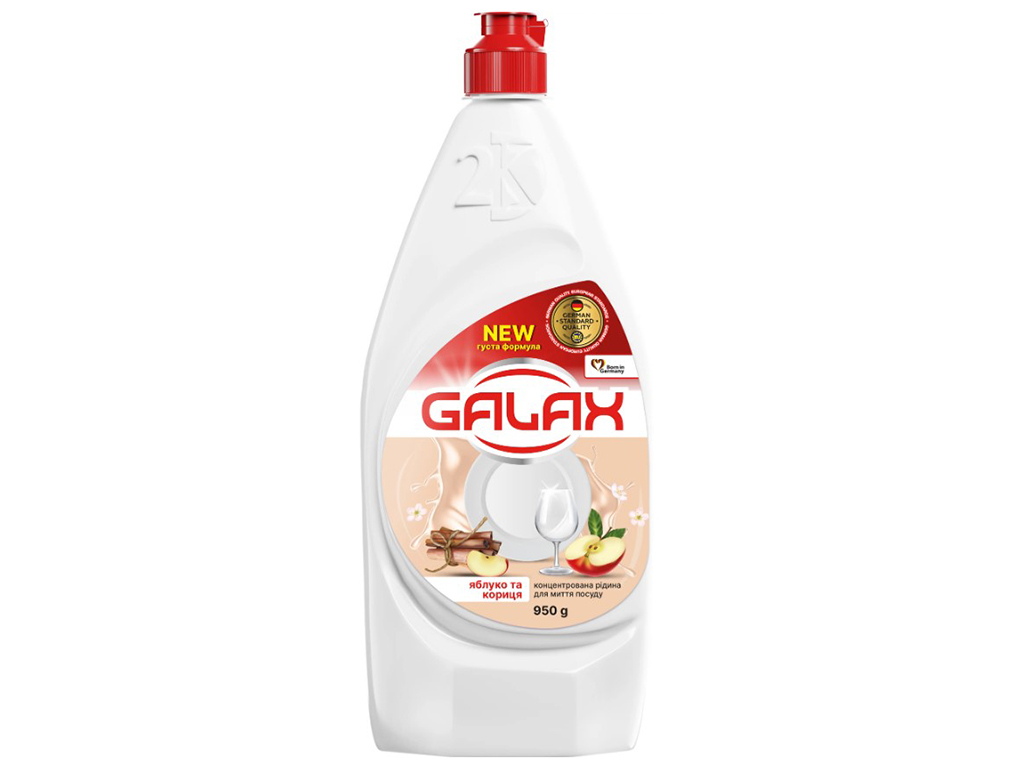 Концентрована рідина для миття посуду Galax Яблуко та кориця, 950г