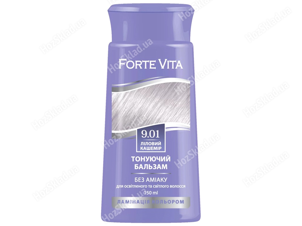 Бальзам тонирующий Forte Vita 9.01 Лиловый кашемир 150мл