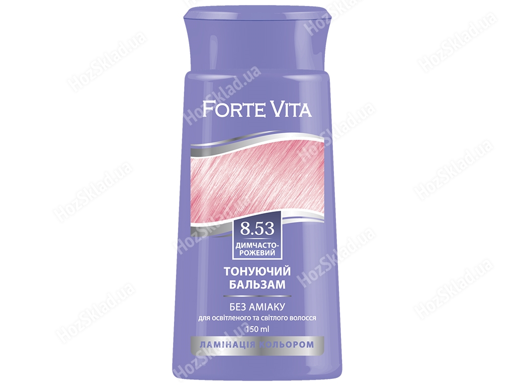 Бальзам тонирующий Forte Vita 8.53 Дымчато-розовый 150мл