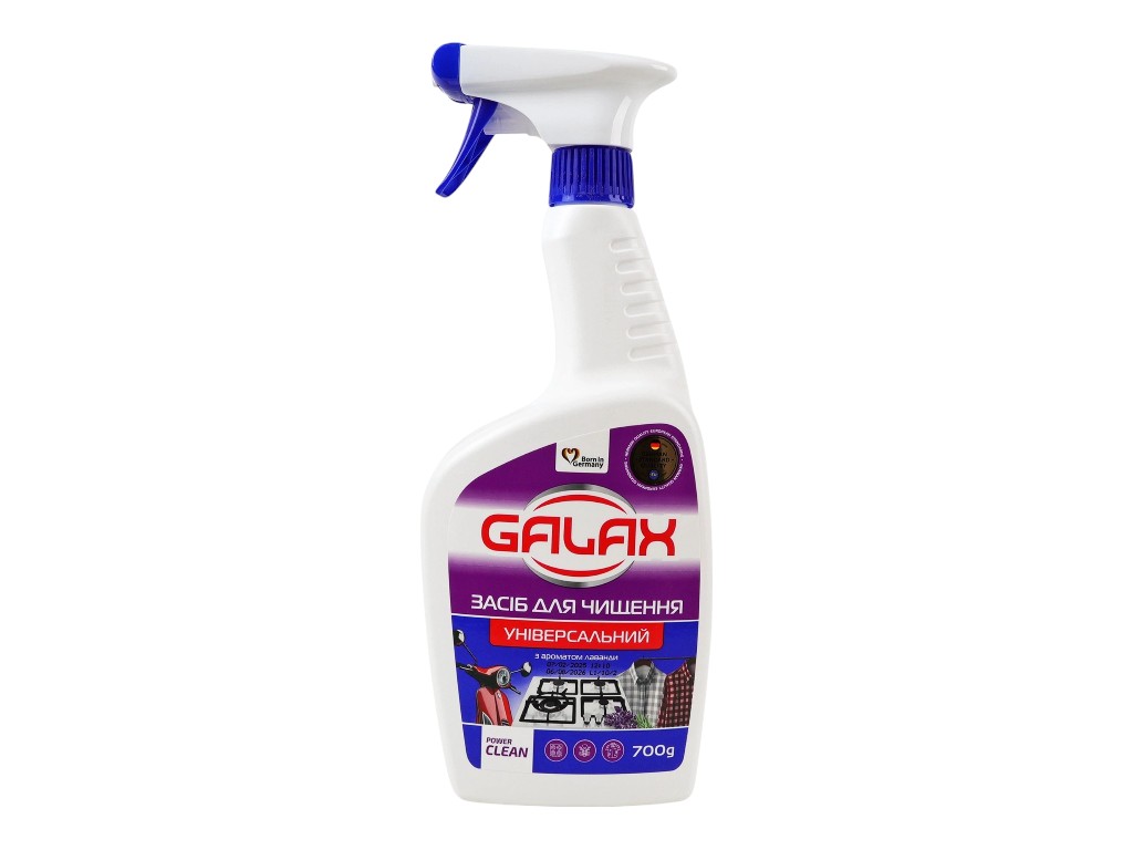 Універсальний засіб для чищення Galax PowerClean Лаванда, 700мл