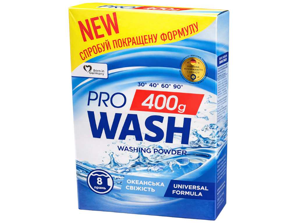 Порошок пральний ProWash, універсальний, аромат океанська свіжість, 8 циклів, 400г