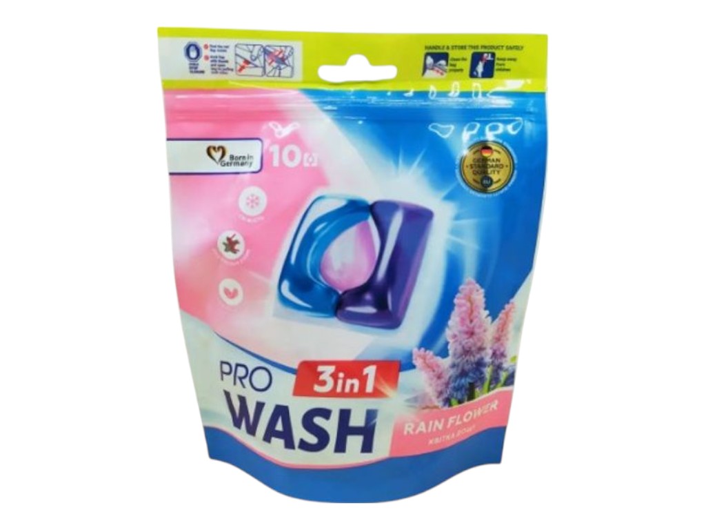 Капсулы для стирки ProWash 3 в 1 Цветок дождя, 10 штук