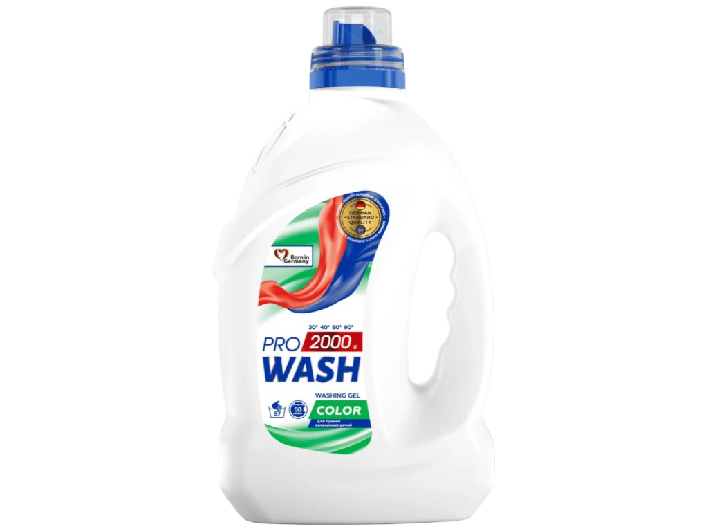 Гель для прання кольорової білизни Pro Wash Color, збереження структури тканини, 57 циклів, 2л