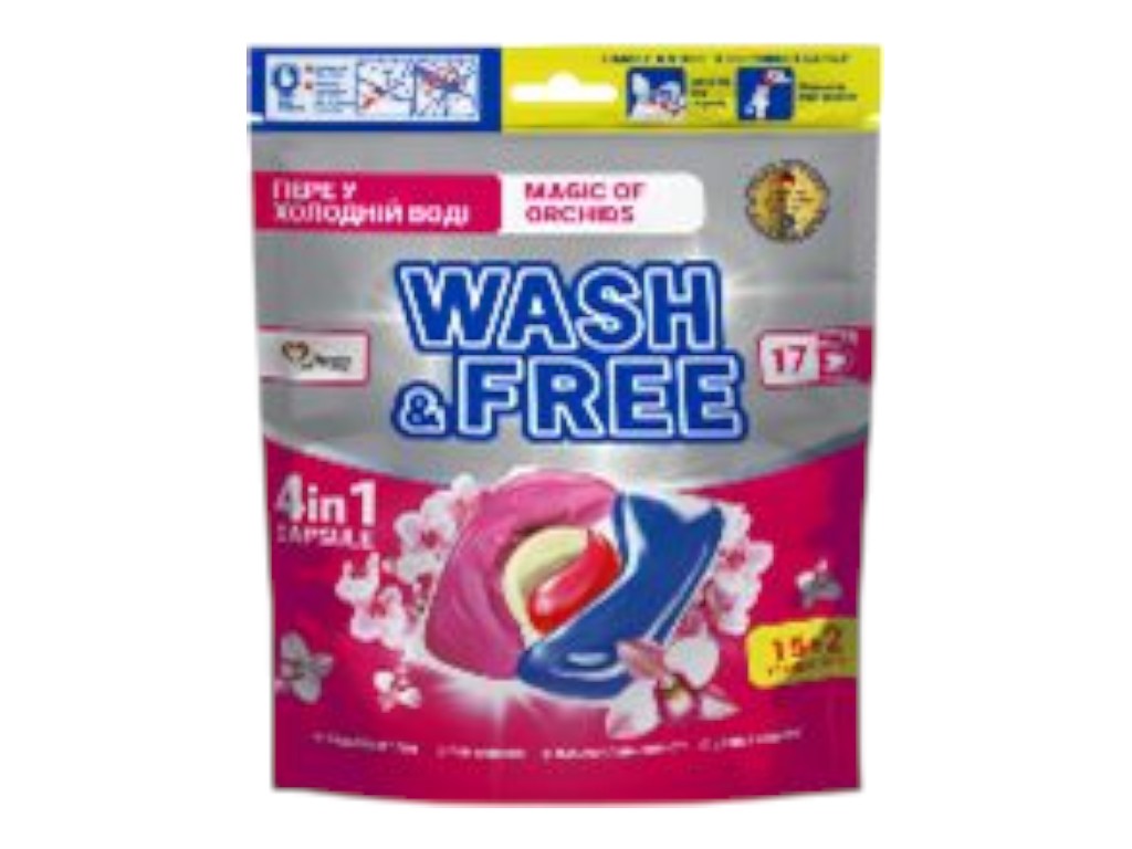 Капсулы для стирки Wash&Free Магия орхидей, четырёхкомпонентные, 17 штук