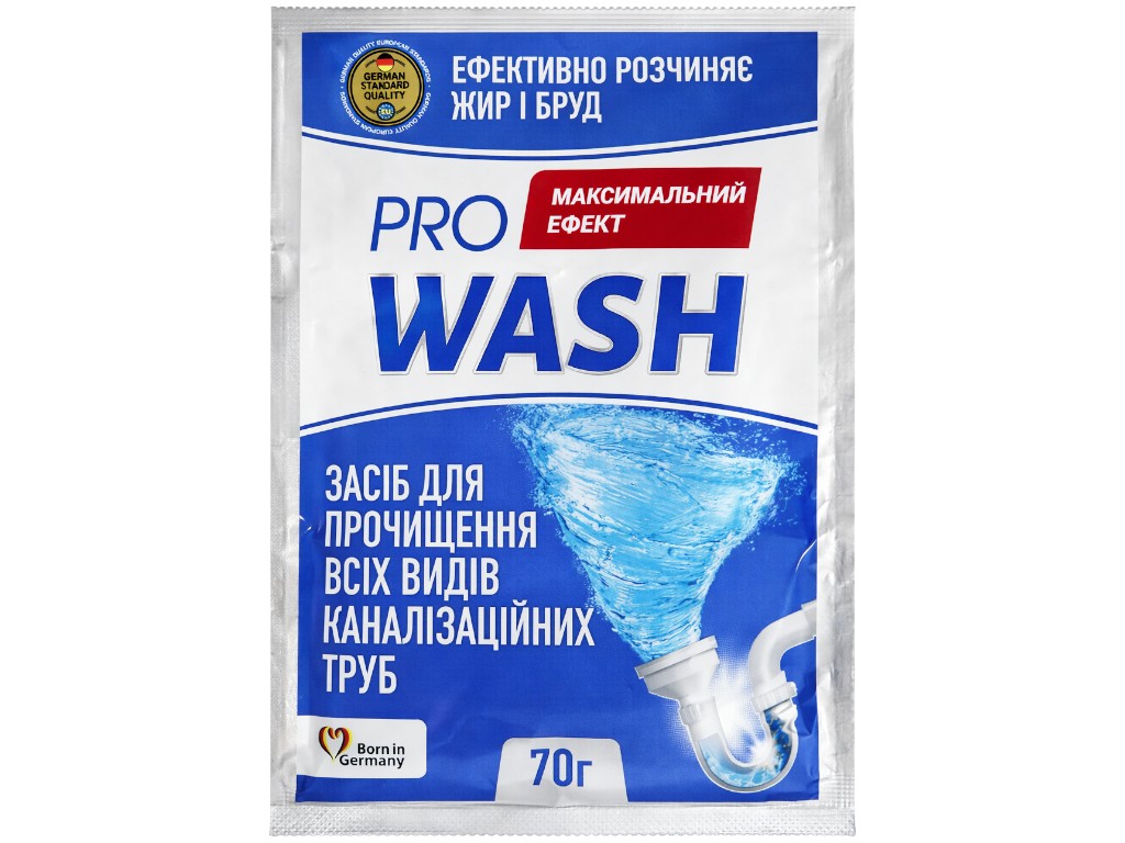 Средство порошковое ProWash, для прочистки канализационных труб, для горячей воды, 70г