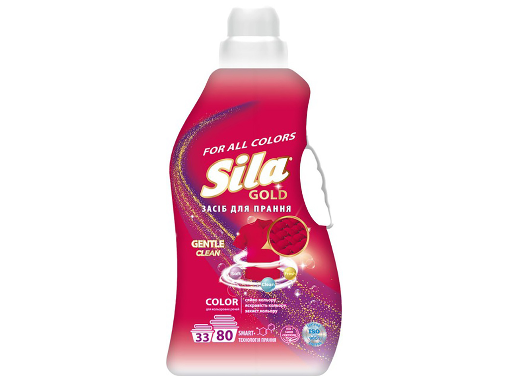 Гель для стирки Sila Gold Color, 4л