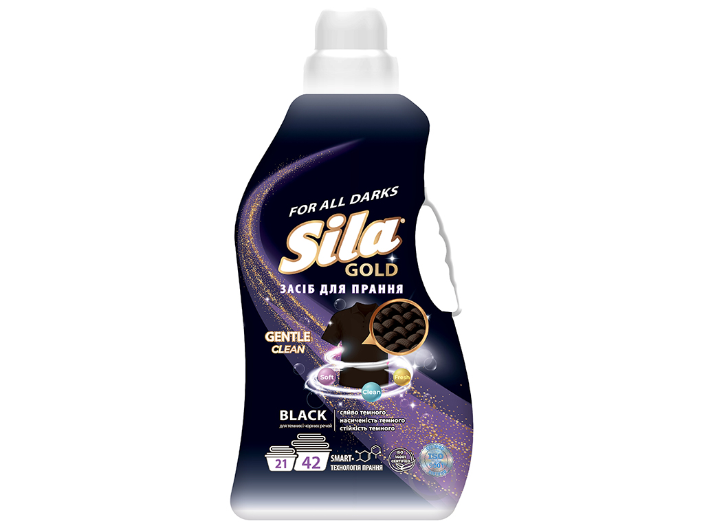 Гель для стирки Sila Gold Black, 4л