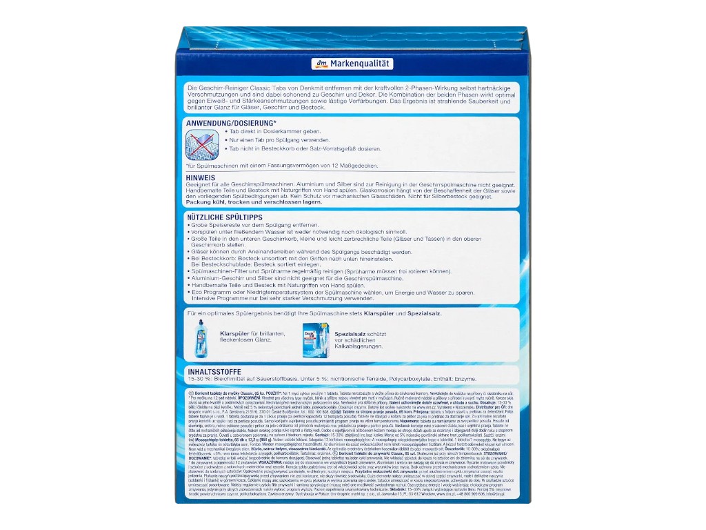 Таблетки для посудомоечной машины Denkmit Classic, 65шт