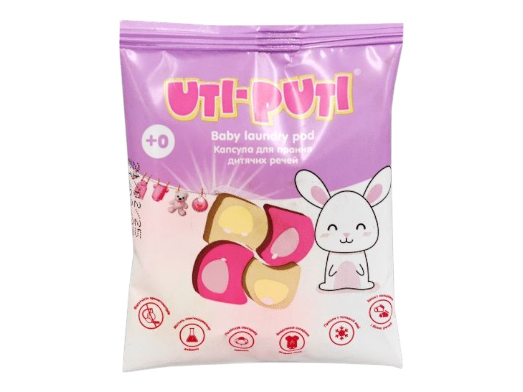 Капсулы для стирки Uti-Puti Baby Caps, без фосфатов, без запаха, для детского белья, 1шт