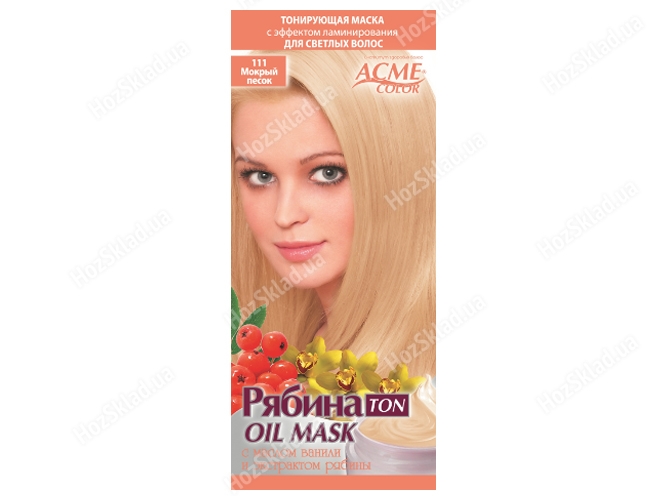 Маска для волос тонирующая Acme-Color Рябина TON oil mask Мокрый песок тон 111