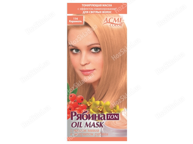 Маска для волосся тонуюча Acme-Color Горобина TON oil mask Карамель тон 114 09435