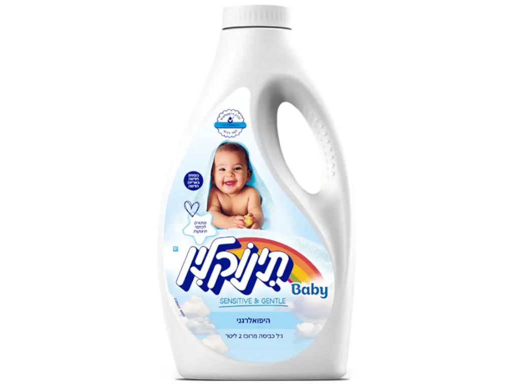 Гель для прання дитячих речей TinoClean Sensitive, гіпоалергенний, універсальний, 40 циклів, 2л