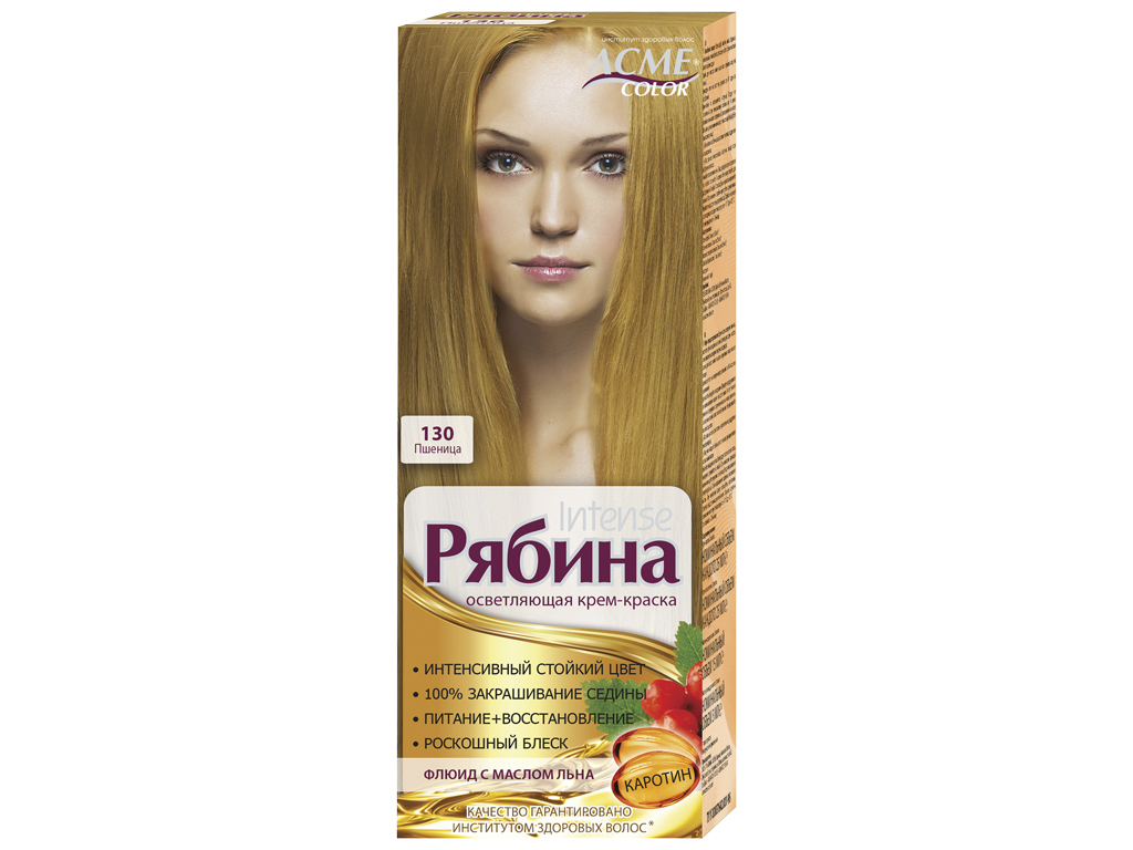 Крем-краска Acme-color "Рябина Intense" Пшеница тон 130 09183