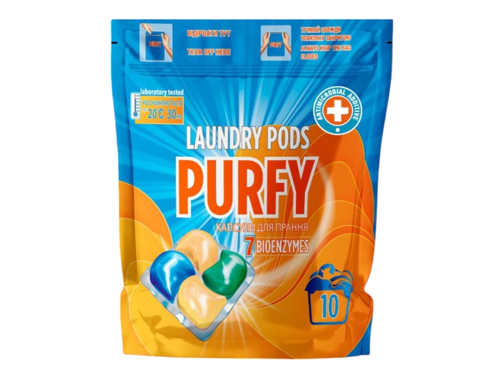 Капсули для прання Purfy трикомпонентні, 60 шт. по 19 г, аромат свіжість