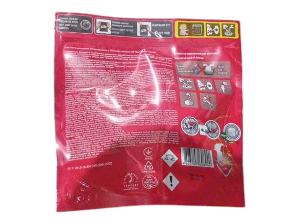 Капсулы для стирки Sila Gold Color caps, для цветного белья, 10 штук, 19 г
