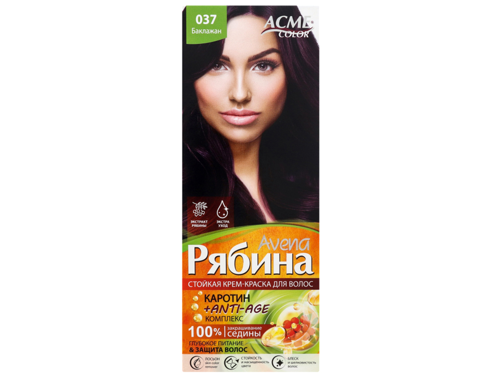Крем-фарба Acme-Color Рябина Avena баклажан тон 037