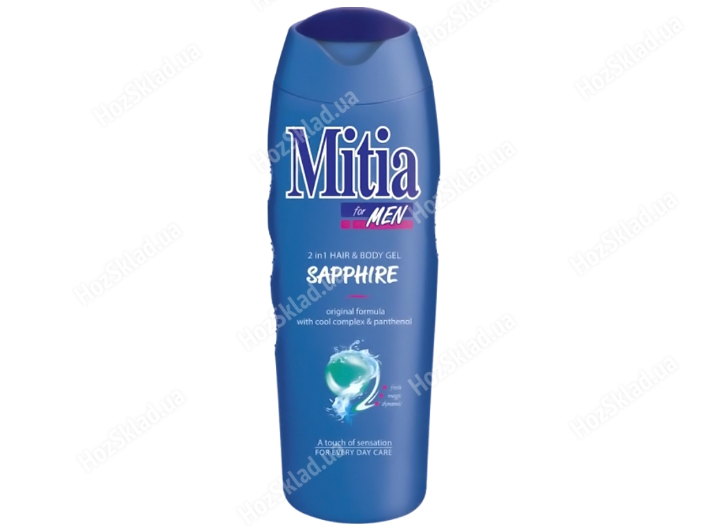 Гель для душу та шампунь 2в1 для чоловіків Mitia Sapphire, Сапфір, 400мл, 8673