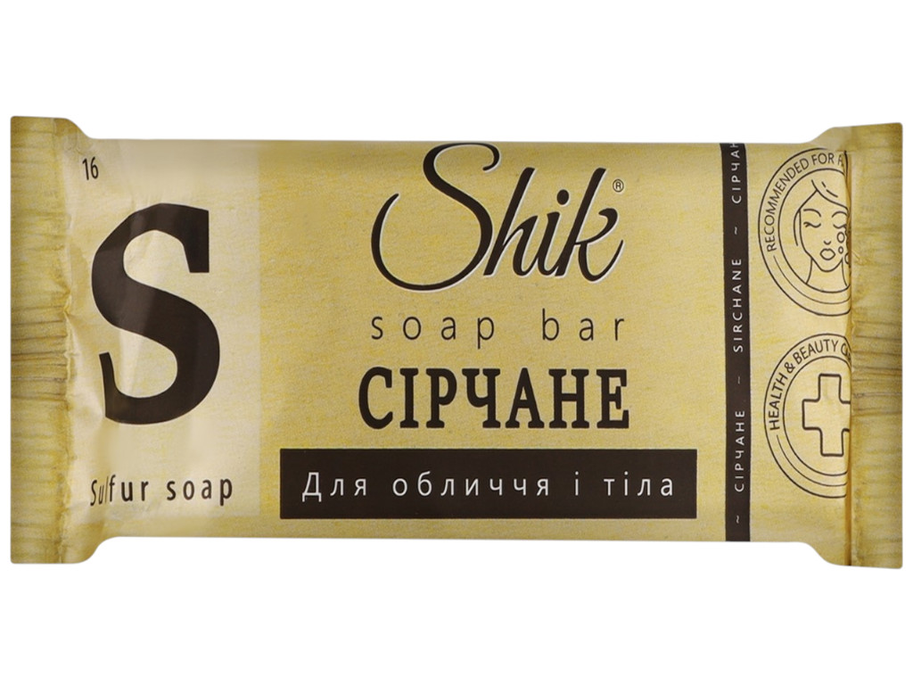 Мыло твердое Shik Серное, антисептическое, для жирной кожи лица и тела, 140г, 5,5×10×2,5см