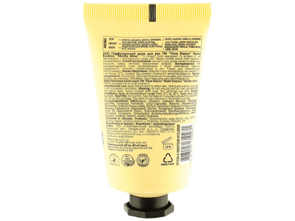 Крем для рук Bianca Fiore Pastel Essence Vanilla Glow, парфюмированный, аромат ванильный, 40мл