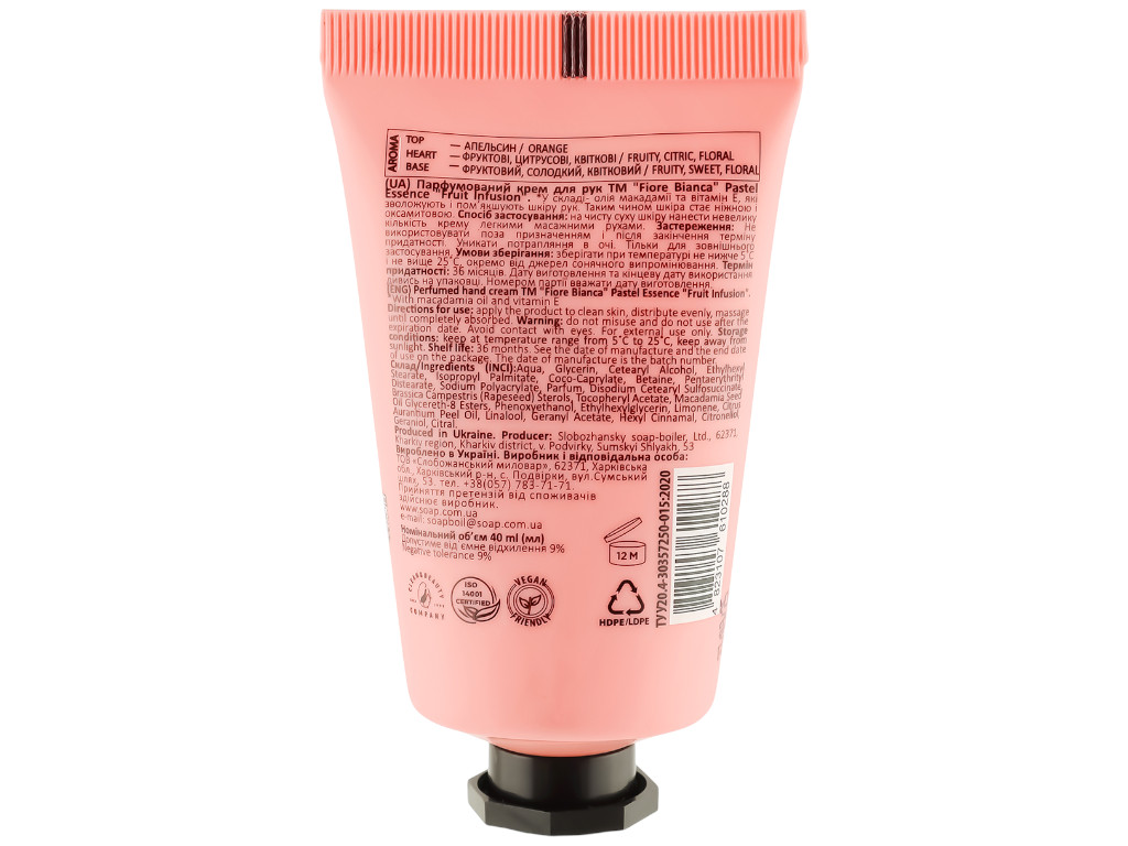 Крем для рук Bianca Fiore Pastel Essence Fruit Infusion, парфюмированный, аромат фруктовый, 40мл