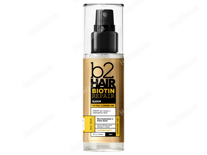Флюид для волос B2Hair Biotin Repair для тусклых и поврежденных волос 100мл