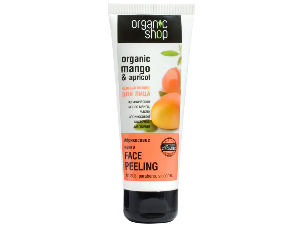 Пилинг для лица Organic people Нежный абрикос и манго 75мл