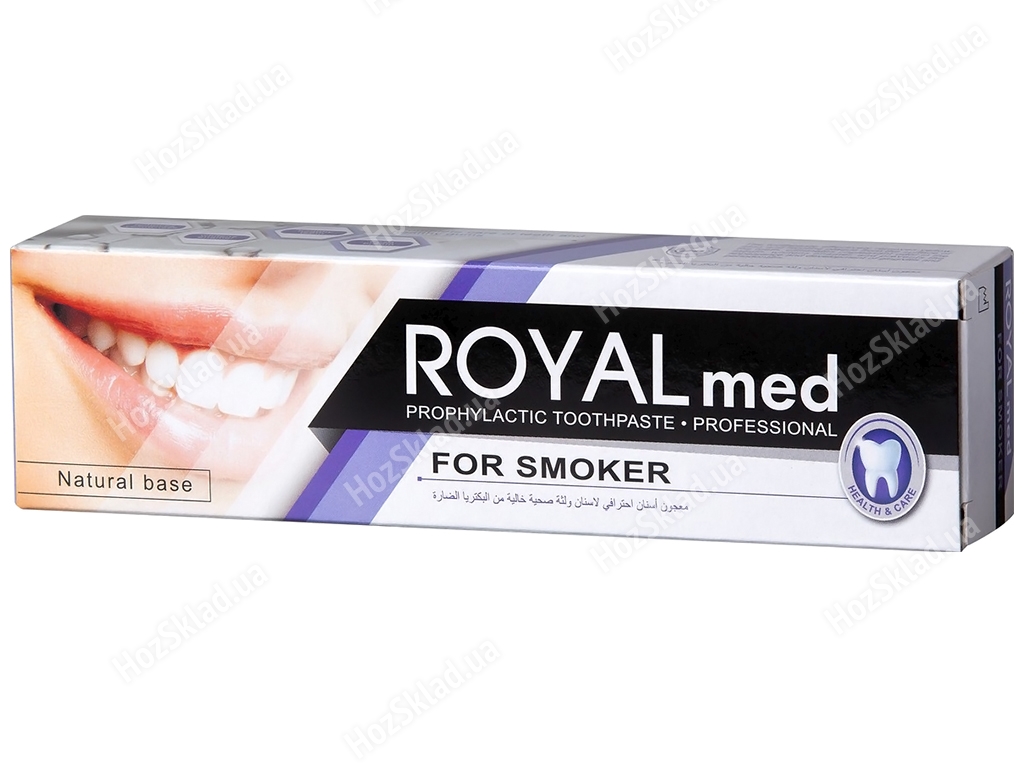 Профилактическая зубная паста Royal med Для курильщиков, Анти табак, 100мл