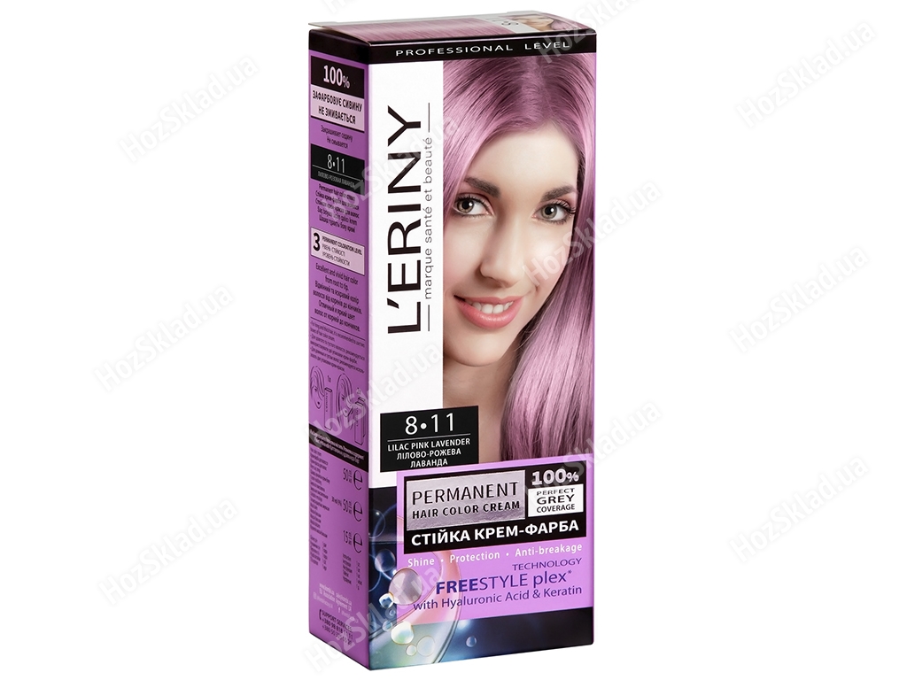 Стойкая крем-краска для волос L’ERINY №8.11 Лилово-розовая лаванда