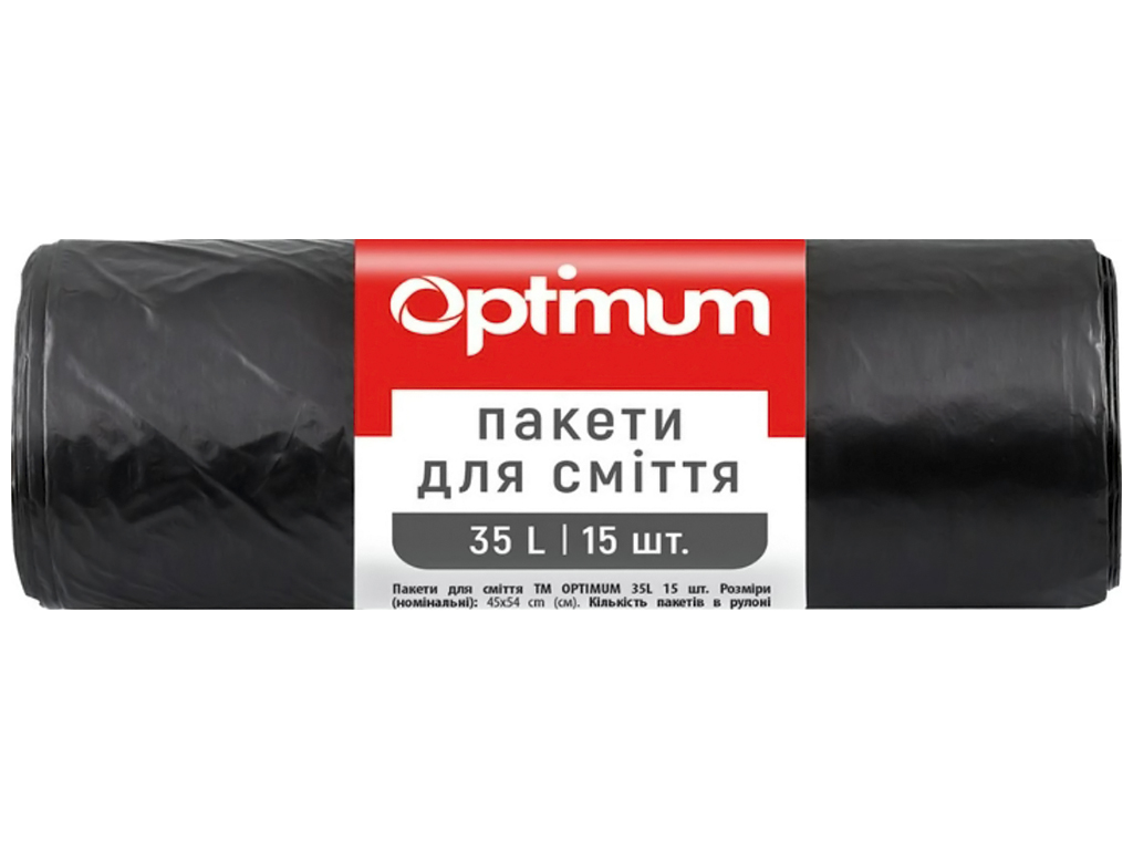 Пакеты для мусора Pro Optimum LD, 45x54см, 35л, 15шт, черные, 16118235